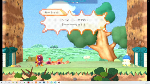 画像ギャラリー No.007のサムネイル画像 / 「サンソフト80年代タイトルの復活」「映像と音が融合したパズルゲーム」の実現を目指す。BitSummit×CAMPFIRE応援企画をレポート