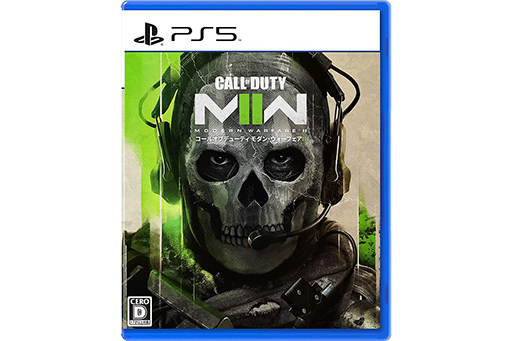 画像ギャラリー No.002のサムネイル画像 / MicrosoftとSIE，Activision Blizzardの買収後も「Call of Duty」シリーズをPlayStationに向けて供給する契約を締結