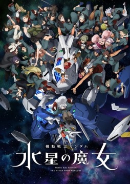 画像ギャラリー No.010のサムネイル画像 / パンデミックは本当にインターネット世界を変えたのか? 伝説的なゲームデザイナーで“ディープな趣味人”のラフ・コスター氏が語る