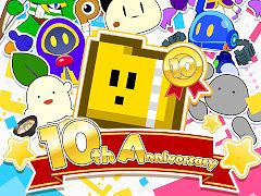 フリーゲーム投稿サイト「PLiCy」がサービス開始から10周年を迎える。記念ビジュアルや，キャラクター生成ツール「のろいメーカー」を公開