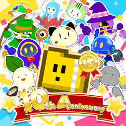 画像ギャラリー No.006のサムネイル画像 / フリーゲーム投稿サイト「PLiCy」がサービス開始から10周年を迎える。記念ビジュアルや，キャラクター生成ツール「のろいメーカー」を公開