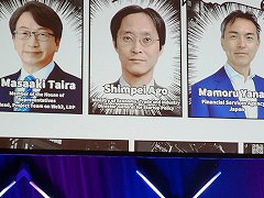 Web3の中心人物がそれぞれの立場を語る。WebXのセッション「政・官・民 各視点で見る日本のweb3の中心地になる大局観」をレポート