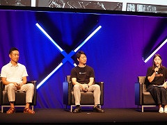 WebXのセッション「日本の暗号資産税制は本当に変わる？ 投資家の注目点は？」をレポート。ブロックチェーンゲームのトークンも関係する