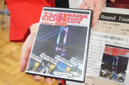 画像ギャラリー No.008のサムネイル画像 / 都産貿で開催された新たなアナログゲームイベント「CONNECT」参加レポート。でっかい試遊スペースで,ゆったり遊んで楽しめる
