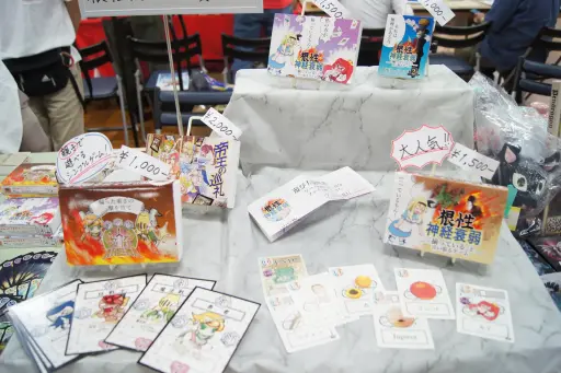 画像ギャラリー No.015のサムネイル画像 / 都産貿で開催された新たなアナログゲームイベント「CONNECT」参加レポート。でっかい試遊スペースで,ゆったり遊んで楽しめる