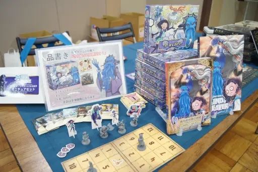 画像ギャラリー No.017のサムネイル画像 / 都産貿で開催された新たなアナログゲームイベント「CONNECT」参加レポート。でっかい試遊スペースで,ゆったり遊んで楽しめる
