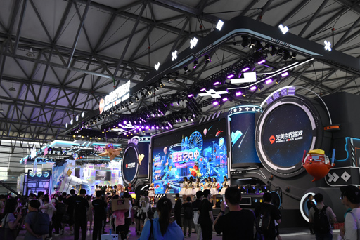 画像ギャラリー No.001のサムネイル画像 / ［CJ2023］2023年のChinaJoyは，ゲームだけでなくホビーにコスプレにと盛りだくさん。熱気あふれる中国最大のゲームイベントが開幕