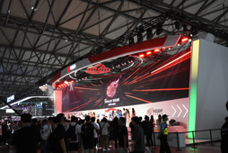 画像ギャラリー No.002のサムネイル画像 / ［CJ2023］2023年のChinaJoyは，ゲームだけでなくホビーにコスプレにと盛りだくさん。熱気あふれる中国最大のゲームイベントが開幕