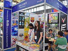 ［CJ2023］秋葉原の街並みは世界に通用するIP？　ライセンスエージェントを努めるPPWのブースを訪問してみた