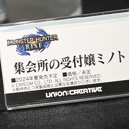 画像ギャラリー No.170のサムネイル画像 / アズレンやNIKKE，ブルアカの新作フィギュアも。「ワンダーフェスティバル2023[夏]」からゲーム関連アイテムを中心にお届け