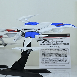 画像ギャラリー No.254のサムネイル画像 / アズレンやNIKKE，ブルアカの新作フィギュアも。「ワンダーフェスティバル2023[夏]」からゲーム関連アイテムを中心にお届け