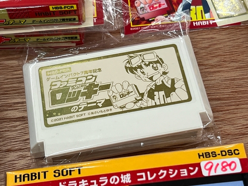 画像ギャラリー No.001のサムネイル画像 / インディーゲーム展示会「東京ゲームダンジョン3」レポート。現れた三度目の迷宮から持ち帰った秘宝の数々をご覧に入れよう