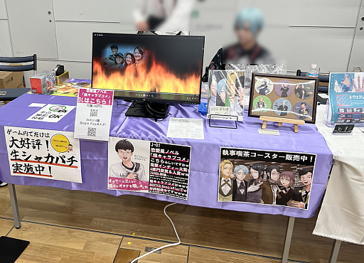 画像ギャラリー No.004のサムネイル画像 / インディーゲーム展示会「東京ゲームダンジョン3」レポート。現れた三度目の迷宮から持ち帰った秘宝の数々をご覧に入れよう