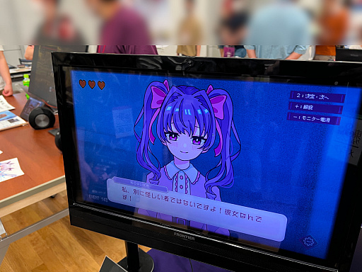 画像ギャラリー No.009のサムネイル画像 / インディーゲーム展示会「東京ゲームダンジョン3」レポート。現れた三度目の迷宮から持ち帰った秘宝の数々をご覧に入れよう
