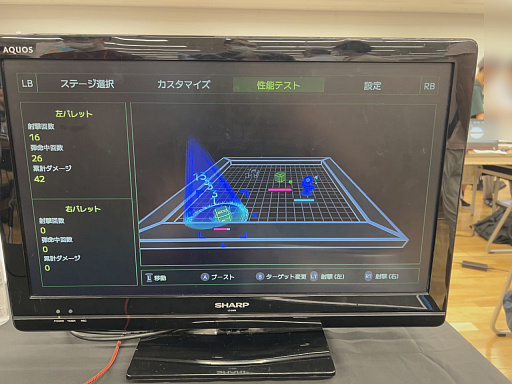 画像ギャラリー No.013のサムネイル画像 / インディーゲーム展示会「東京ゲームダンジョン3」レポート。現れた三度目の迷宮から持ち帰った秘宝の数々をご覧に入れよう