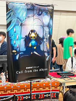 画像ギャラリー No.015のサムネイル画像 / インディーゲーム展示会「東京ゲームダンジョン3」レポート。現れた三度目の迷宮から持ち帰った秘宝の数々をご覧に入れよう