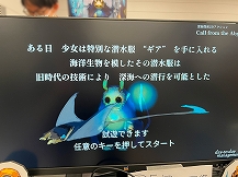 画像ギャラリー No.017のサムネイル画像 / インディーゲーム展示会「東京ゲームダンジョン3」レポート。現れた三度目の迷宮から持ち帰った秘宝の数々をご覧に入れよう