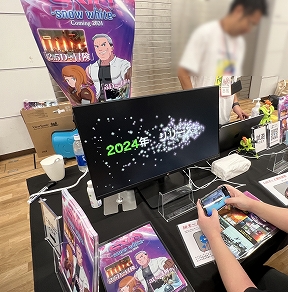 画像ギャラリー No.022のサムネイル画像 / インディーゲーム展示会「東京ゲームダンジョン3」レポート。現れた三度目の迷宮から持ち帰った秘宝の数々をご覧に入れよう