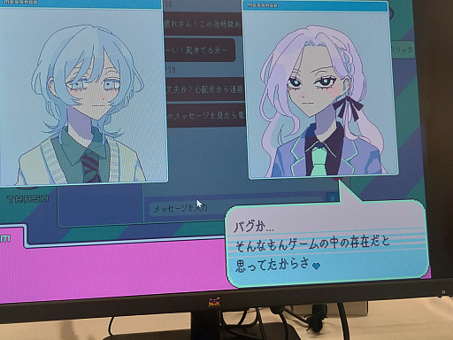 画像ギャラリー No.029のサムネイル画像 / インディーゲーム展示会「東京ゲームダンジョン3」レポート。現れた三度目の迷宮から持ち帰った秘宝の数々をご覧に入れよう