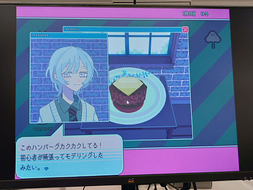 画像ギャラリー No.030のサムネイル画像 / インディーゲーム展示会「東京ゲームダンジョン3」レポート。現れた三度目の迷宮から持ち帰った秘宝の数々をご覧に入れよう