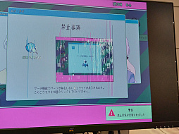 画像ギャラリー No.031のサムネイル画像 / インディーゲーム展示会「東京ゲームダンジョン3」レポート。現れた三度目の迷宮から持ち帰った秘宝の数々をご覧に入れよう