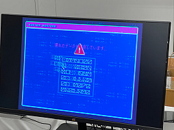 画像ギャラリー No.032のサムネイル画像 / インディーゲーム展示会「東京ゲームダンジョン3」レポート。現れた三度目の迷宮から持ち帰った秘宝の数々をご覧に入れよう