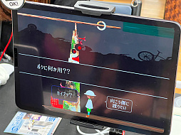 画像ギャラリー No.038のサムネイル画像 / インディーゲーム展示会「東京ゲームダンジョン3」レポート。現れた三度目の迷宮から持ち帰った秘宝の数々をご覧に入れよう
