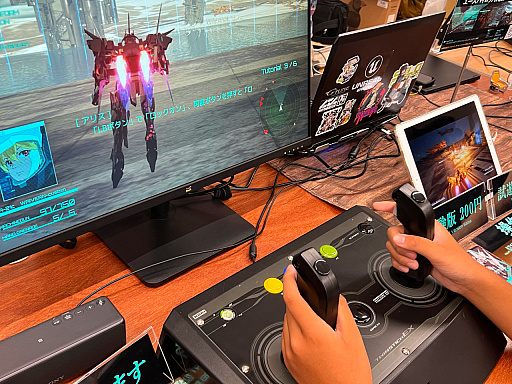 画像ギャラリー No.045のサムネイル画像 / インディーゲーム展示会「東京ゲームダンジョン3」レポート。現れた三度目の迷宮から持ち帰った秘宝の数々をご覧に入れよう