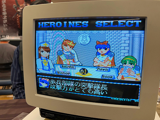 画像ギャラリー No.060のサムネイル画像 / インディーゲーム展示会「東京ゲームダンジョン3」レポート。現れた三度目の迷宮から持ち帰った秘宝の数々をご覧に入れよう