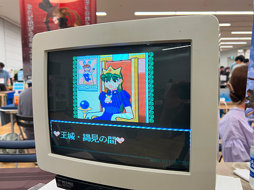 画像ギャラリー No.063のサムネイル画像 / インディーゲーム展示会「東京ゲームダンジョン3」レポート。現れた三度目の迷宮から持ち帰った秘宝の数々をご覧に入れよう
