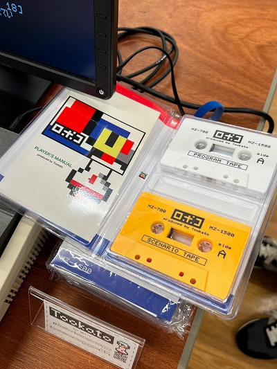 画像ギャラリー No.066のサムネイル画像 / インディーゲーム展示会「東京ゲームダンジョン3」レポート。現れた三度目の迷宮から持ち帰った秘宝の数々をご覧に入れよう