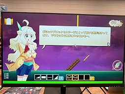 画像ギャラリー No.067のサムネイル画像 / インディーゲーム展示会「東京ゲームダンジョン3」レポート。現れた三度目の迷宮から持ち帰った秘宝の数々をご覧に入れよう