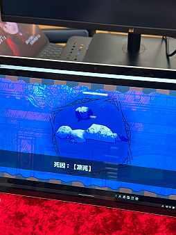 画像ギャラリー No.081のサムネイル画像 / インディーゲーム展示会「東京ゲームダンジョン3」レポート。現れた三度目の迷宮から持ち帰った秘宝の数々をご覧に入れよう