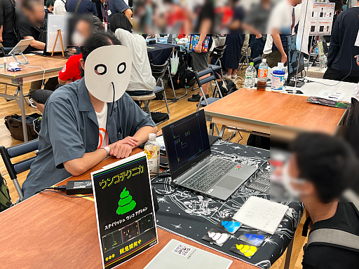 画像ギャラリー No.083のサムネイル画像 / インディーゲーム展示会「東京ゲームダンジョン3」レポート。現れた三度目の迷宮から持ち帰った秘宝の数々をご覧に入れよう