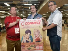 アナログゲームメーカーとファンの懸け橋となるイベントを目指して。「CONNECT」実行委員会に聞く，イベント立ち上げの経緯と狙い