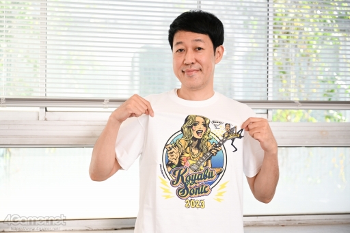 画像ギャラリー No.014のサムネイル画像 / KOYABU SONIC 2023に「フォートナイト」参戦! なぜ音楽×お笑いのフェスにゲームのエリアを新設したのか,主宰の小籔千豊さんに話を聞いた