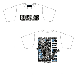 画像ギャラリー No.007のサムネイル画像 / 「ZOIDS」生誕40周年を記念した展覧会「大ZOIDS博2023」が10月7日から開催に。歴代ZOIDSたちが東京ドームシティに大集合