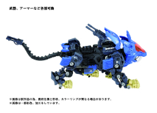画像ギャラリー No.011のサムネイル画像 / 「ZOIDS」生誕40周年を記念した展覧会「大ZOIDS博2023」が10月7日から開催に。歴代ZOIDSたちが東京ドームシティに大集合
