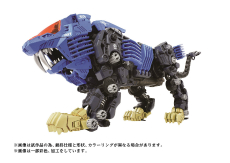 画像ギャラリー No.012のサムネイル画像 / 「ZOIDS」生誕40周年を記念した展覧会「大ZOIDS博2023」が10月7日から開催に。歴代ZOIDSたちが東京ドームシティに大集合