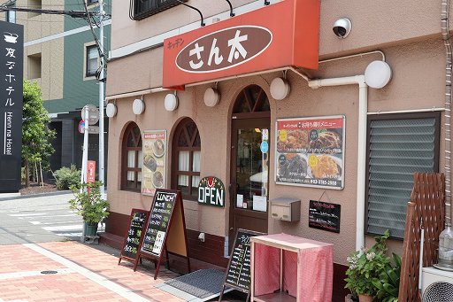 画像ギャラリー No.032のサムネイル画像 / 【ゲームクリエイター街歩き：セガ大鳥居駅編】旧本社，2号館，3号館など，どんどん事業所が増えていった思い出の場所を巡る
