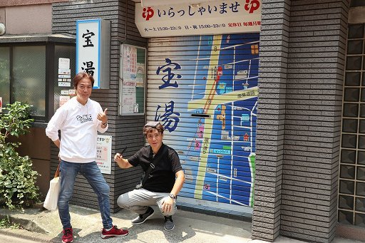 画像ギャラリー No.034のサムネイル画像 / 【ゲームクリエイター街歩き：セガ大鳥居駅編】旧本社，2号館，3号館など，どんどん事業所が増えていった思い出の場所を巡る