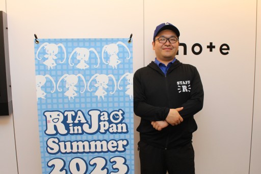 画像ギャラリー No.007のサムネイル画像 / 凄腕のプレイヤーが集うRTAの祭典「RTA in Japan Summer 2023」が開幕。運営チームにその意義や展望を聞いてみた