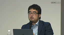 画像ギャラリー No.001のサムネイル画像 / ［CEDEC 2023］AIの現状とゲームに与える影響とは。街にいるAIキャラクターが，勝手にパーティーを始めるゲームが生まれる!?