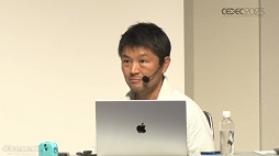 画像ギャラリー No.001のサムネイル画像 / ［CEDEC 2023］AIと向き合い，新たな表現を模索しよう。自動生成の歴史を振り返り生成系AIの問題と“可能性”を語ったセッションをレポート