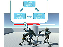 ［CEDEC 2023］2種類のAIの融合が今後のゲーム産業に道を示す。「ディープニューラルネットワーク付きステートマシン」が紹介されたセッションをレポート
