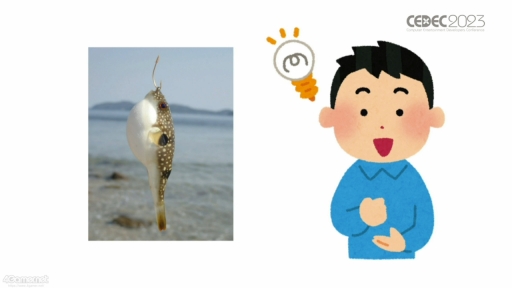 画像ギャラリー No.016のサムネイル画像 / ［CEDEC 2023］生物多様性は，実はゲームやブロックチェーンと相性がいい。3Dデジタル生物標本の活用アイデアなどが語られたセッションをレポート
