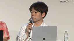 画像ギャラリー No.013のサムネイル画像 / ［CEDEC 2023］ゲーム業界の今，そして未来に求められるテクノロジーとは。業界人が語る今後の予測とビジョン