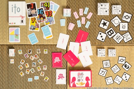 画像ギャラリー No.002のサムネイル画像 / 名作ボドゲがカプセルトイになって登場。「ito」など3タイトルを収録した“ボードゲームミニチュアコレクション”がバンダイより発売