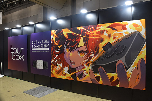 画像ギャラリー No.001のサムネイル画像 / C102を盛り上げた「やらなくてもよかった美術展」。人気イラストレーターさいとうなおき氏やコスプレイヤーの桐嶋しずくさんも登壇