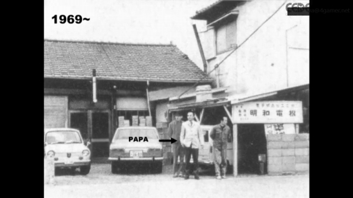 画像ギャラリー No.002のサムネイル画像 / ［CEDEC 2023］アートとプロダクトは，機能性と呪術性で面白さが深まる。社長の土佐信道氏自らがお届けする「明和電機・完全攻略セミナー」